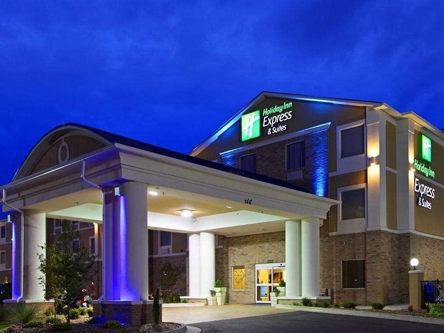 Holiday Inn Express & Suites Springfield By Ihg Exterior photo